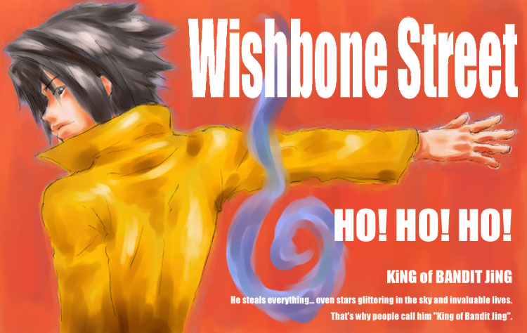 HO!HO!HO!