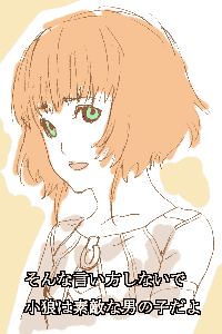 [mTς