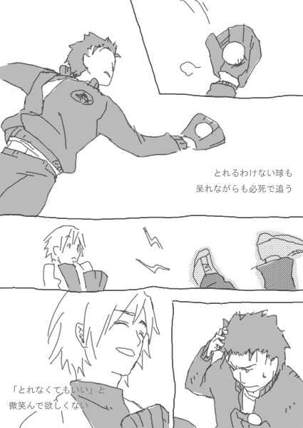 Lb`{[